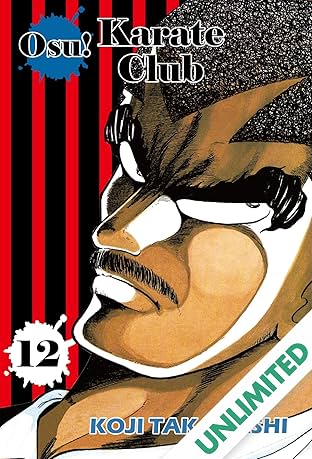 Osu! Karate Club Vol. 12